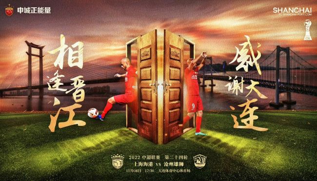 目前阿劳霍与巴萨的合同到2026年到期，违约金10亿欧元。